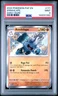 2024 POKEMON PAF EN-PALDEAN FATES SHINY RARE #171 ANNIHILAPE PSA 9