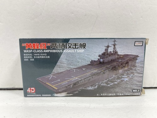4D Warship Model - 1/1600 USA WASP-Class Amphibious Ship (#3) - New - Picture 1 of 8
