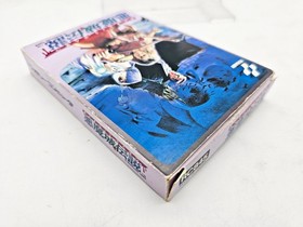 Nintendo Famicom Castlevania III Akumajo Densetsu Boxed