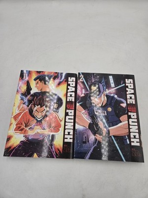 Space Punch Volume 1 & Volume 2 (Paperback) Set Of 2. Lot Manga