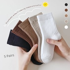 Children's Socks Spring and Autumn Boys and Girls Middle Socks Retro Solid Color