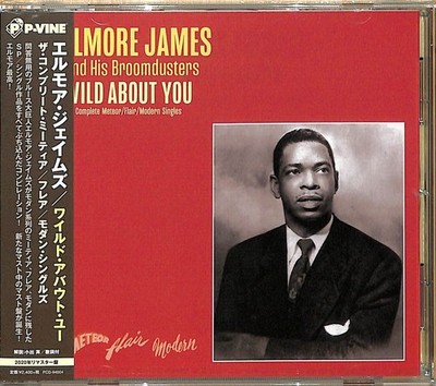 ELMORE JAMES Wild About You - The Complete Meteor/Flair/Modern Singles [CD]
