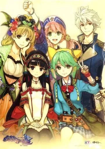 Atelier Shallie Plus B3 Clear Poster - PS Vita Software Bonus Collectible