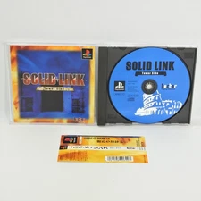 SOLID LINK Tower Side Spine * PS1 Playstation For JP System 2117 p1