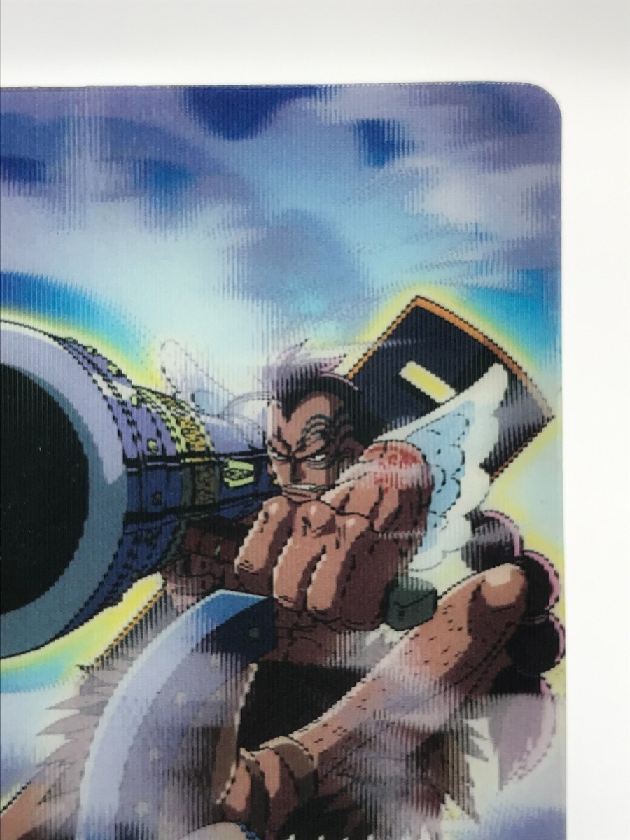 wiper One Piece Plastic Card 3D Bandai Japan Japanese Very Rare No