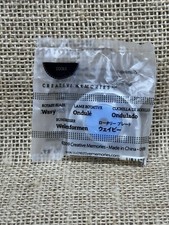 Creative Memories Wavy Rotary Refill Blade - New