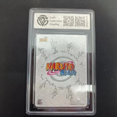 CCG 9.5 KAYOU Official Naruto TCG Card NR-BP-025 Gaara | eBay