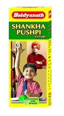 Baidyanath Shankhpushpi Syrup Brain Tonic, Improves Memory 450 ML UK SELLER