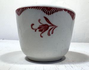 A8 Restaurant Chinese Tea Custard Cup Sterling York China New York NY
