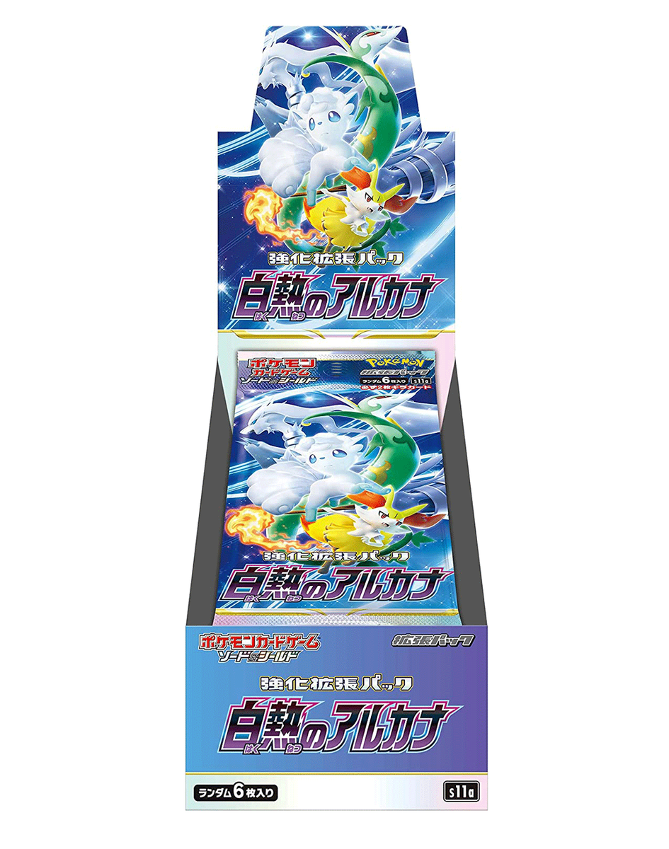 arcana booster box (60 Packs for 'on The Edge' Card Game) : Toys & Games and to celebrate each card pack has a chance of containing an extremely rare Pokemon Incandescent Arcana s11a Japanese