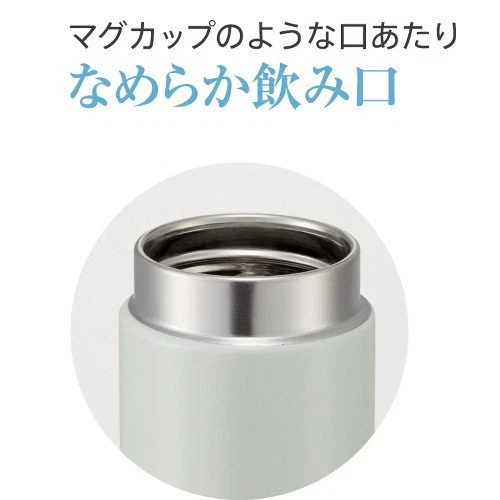 Tiger Portable Water Bottle SAHARA Mug MMZ-A0350 MMZ-A050-VH 500ml 0.5L Purple - Image 4 of 4