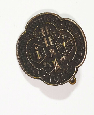 Pin Badge 13 German Gymnastics Festival Munich 1923 Dechler and Son Munich  