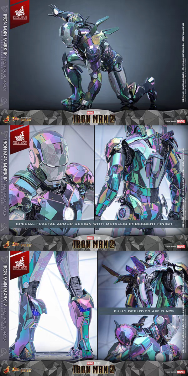 Hot Toys MMS855D79 Iron Man 2 Mark IV 4 (Haze Fractal Armor) 1/6