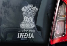 INDIA State Emblem Sticker, Lion Coat of Arms Country Crest Window Decal -V01BW