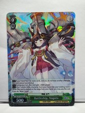 Weiss Schwarz Azur Lane vol.2 AZL/S119-E035S SR Battleship, Nagato