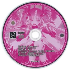 Game music CD SOUND VOLTEX ULTIMATE TRACKS HEXA DIVER -Azalea's Mission-