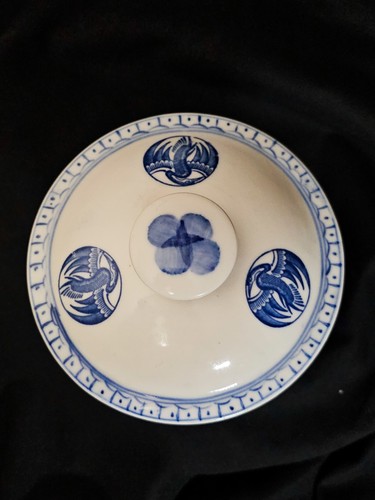 Vintage - Japanese - Porcelain Bowl - Blue & White Kamon Crane Crest - 11cm - Picture 2 of 6