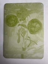 2023 UD Marvel Fleer Ultra Midnight Sons Printing Plate 1/1 Captain Marvel