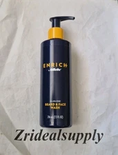 GILLETTE ENRICH ALL IN ONE BEARD & FACE WASH 7.3 OZ 