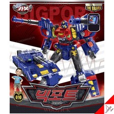 Hello Carbot The Braves BIGPORT Transformer Robot Car Big Port Figure Toy 2026