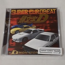 Initial D - D Non Stop Mega Mix - Selected Best Album from D SELECTION CD 