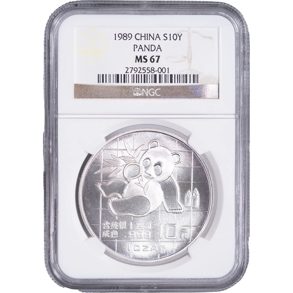 専用　中国銀幣　パンダ銀幣　1989年　1oz 約31g 本物　未使用　美品 中国熊猫1 盎司贵重金属含量1989 银币| eBay