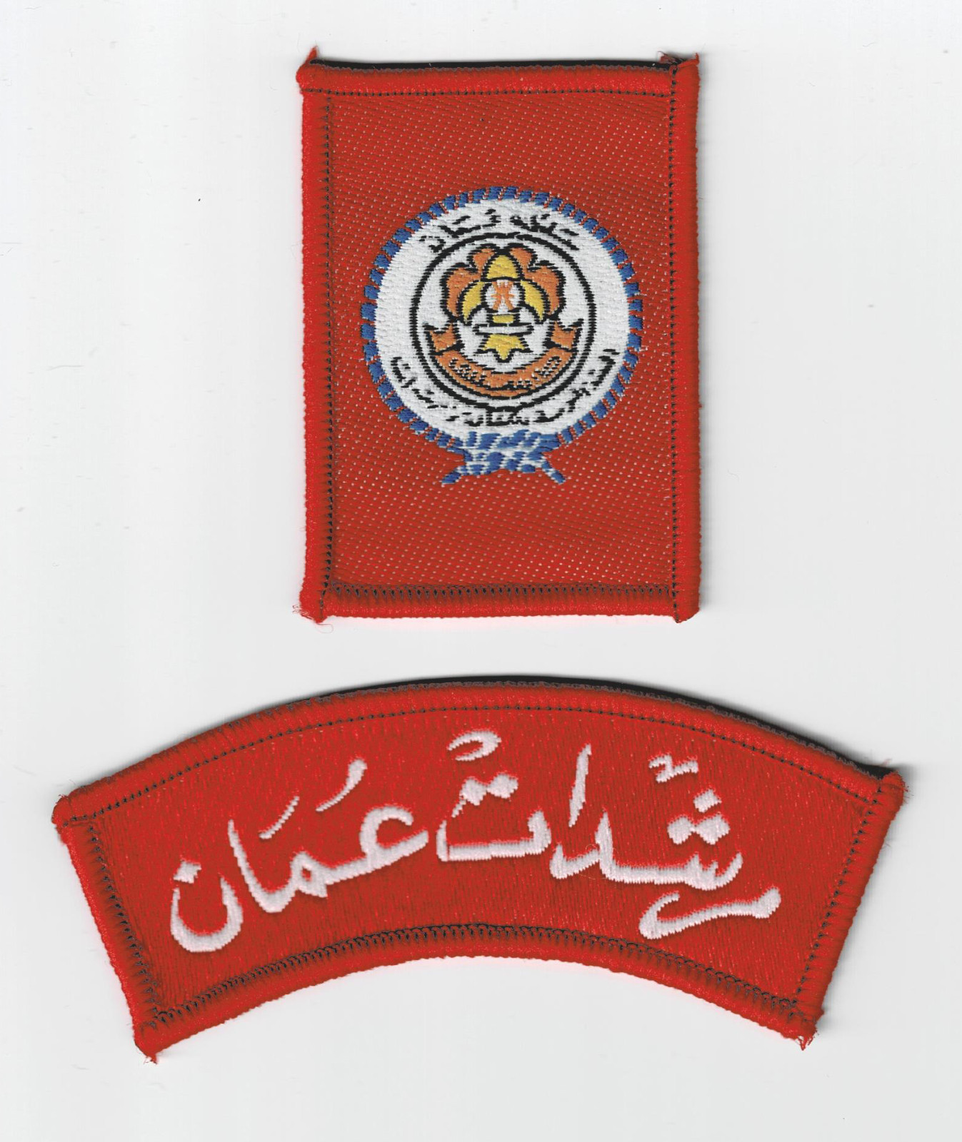 Picture 1 of 2