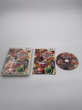 Bakugan Battle Brawlers for Nintendo Wii CIB Complete In Box TESTED WORKING