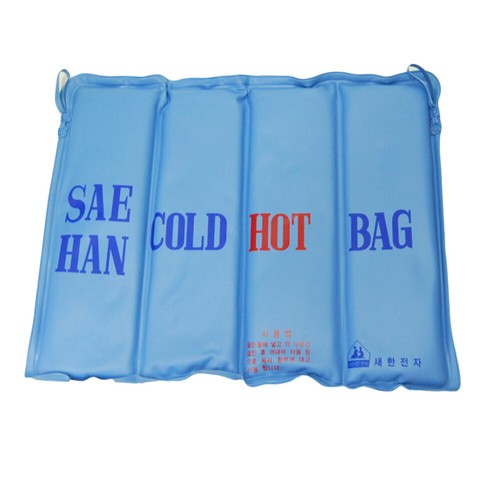 Korea Saehan Plastic Hot and Cold Big Reusable Microwaveable 3 /4 Layer Pad Pack - Picture 6 of 7