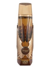 Itqan Gold Zimaya perfume - a new fragrance for women and men 2024
