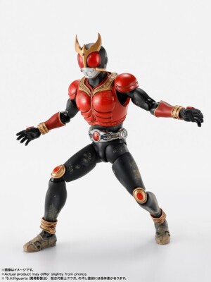 S.H.Figuarts Shinkocchou Seihou Super Ancient Warrior Kuuga