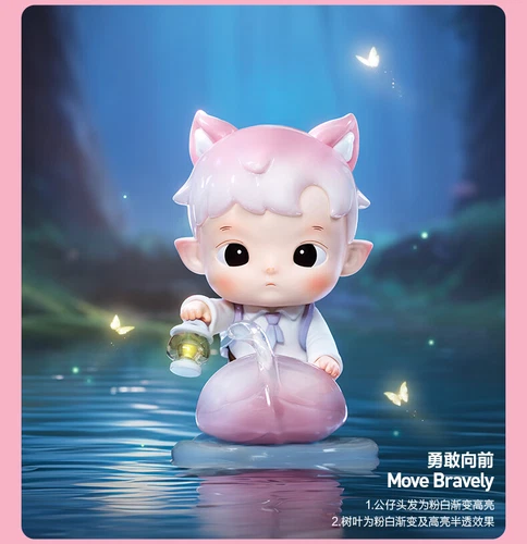 Figurine POMART FIND MOKOKO série boîte aveugle jouet art NEUF cadeau en stock remises