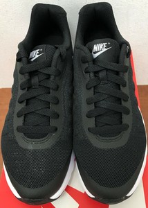 nike air max invigor kids