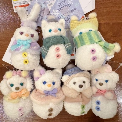 Tokyo Disney Resort Duffy's Christmas Plüsch Anhänger komplett Linabell 2025