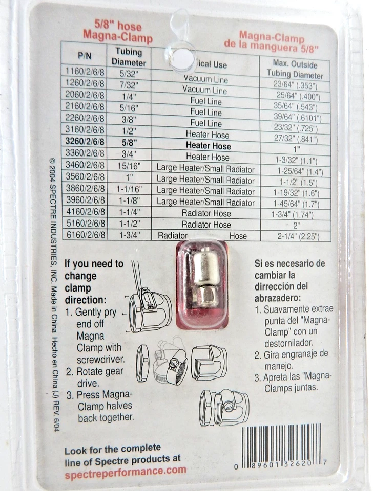 (LOT OF 4) Spectre Red Aluminum Magna Clamp 5/8" Heater Hose Fuel Line 1" Max - Image 3 of 4