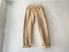 SAMURAI JEANS BOS211XX-SH Shizen 18oz Shibuki Chestnut Selvedge Denim 37/38 x 35