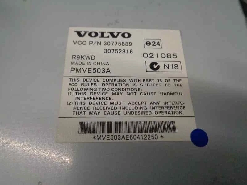 30775889 amplificateur d antenne pour VOLVO S80 BERLINA 2.4 DIESEL 2006 3169569 - Photo 4/4