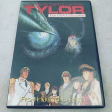 Irresponsible Captain Tylor OVA Collection 3 (DVD, 2001) From Here To Eternity
