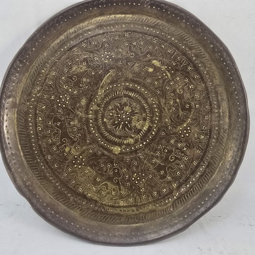 Decorative Benares Plate 9" Diameter Engraved Animals Floral Antique