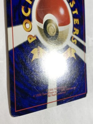 Hama-chan's Slowking Pokemon Card Game Pocket Monster Nintendo