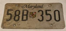 vintage maryland license plate 58B-350