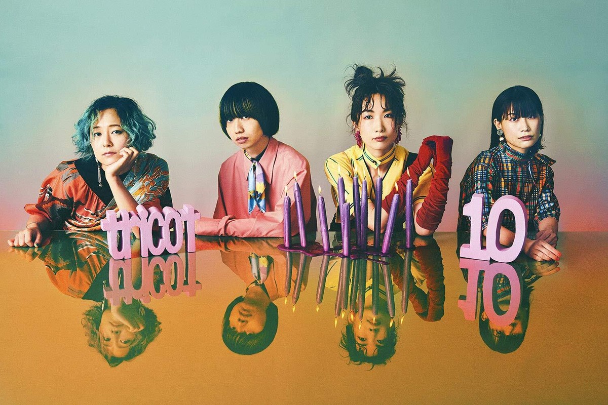 ミュージシャン tricot DVD tricot 10 First Limited Edition CD+DVD CTCR-96005 Music