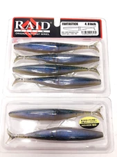 Raid Japan Fantastic 4.8 inch Used Unused SwimBait Soft Bait Fishing plastic