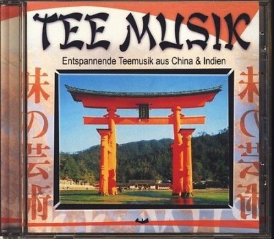Lotos Garden Orchestra Tee Musik Entspannende Teemusik Aus China Indien Cd Ebay