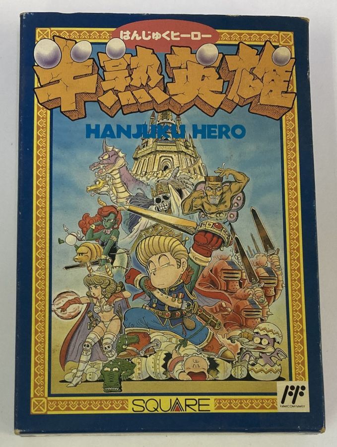 Nintendo Famicom FC Hanjuku Hero Japan Version w/ Box and Manual 