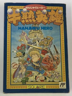 Nintendo Famicom FC Hanjuku Hero Japan Version w/ Box and Manual