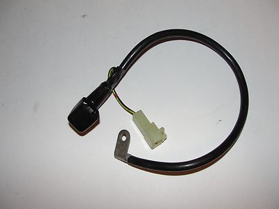 はーぶ 2007 - 2008 Kawasaki ZX6R ZX 6R Ground Cable / Wire Harness