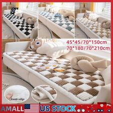 Thicken Plush Sofa Cover Non-Slip Couch Covers Cushion Slipcovers Pet Bed Mat US