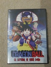 DRAGON BALL Z DVD La Saga De Cell Español Latino SPANISH 80 EPISODIOS New