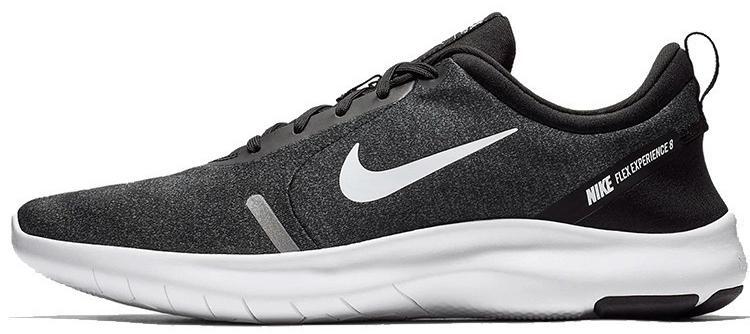 nike experience 8 mens